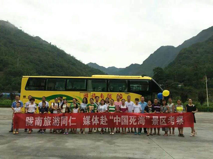 武都發(fā)團(tuán)遂寧“死?！? onmousewheel=