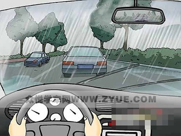 科目二、科目三遇到下雨天應(yīng)該怎樣做？考試順利會(huì)通過(guò)