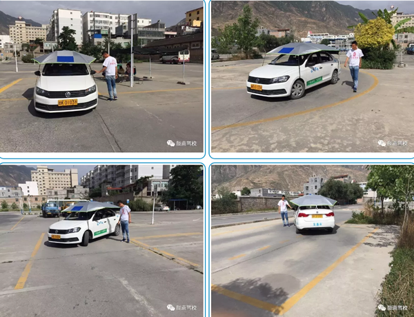 隴運(yùn)集團(tuán)隴南駕校為您服務(wù)！