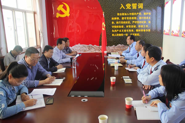 隴運集團公司機關(guān)黨支部與市稅務局第十五黨支部開展黨建聯(lián)建活動