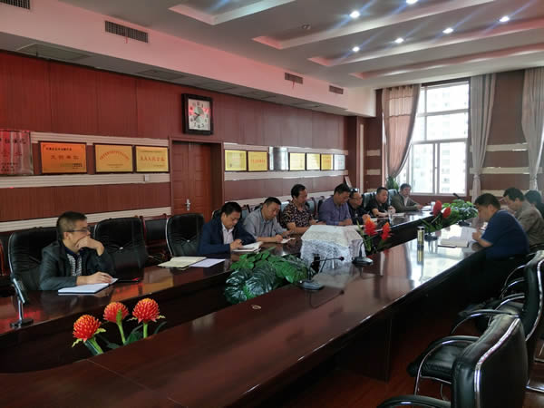 隴運(yùn)集團(tuán)公司召開(kāi)“不忘初心、牢記使命”主題教育讀書(shū)班暨理論學(xué)習(xí)中心組第一次集中學(xué)習(xí)會(huì)議