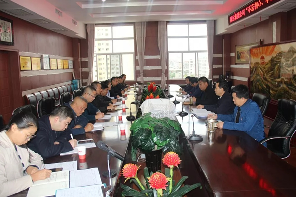 隴運(yùn)集團(tuán)公司召開(kāi)“不忘初心、牢記使命”主題教育黨支部書(shū)記培訓(xùn)會(huì)