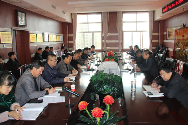 隴運(yùn)集團(tuán)公司黨委召開“不忘初心、牢記使命”主題教育讀書班暨理論學(xué)習(xí)中心組第七次集中學(xué)習(xí)（擴(kuò)大）會(huì)議