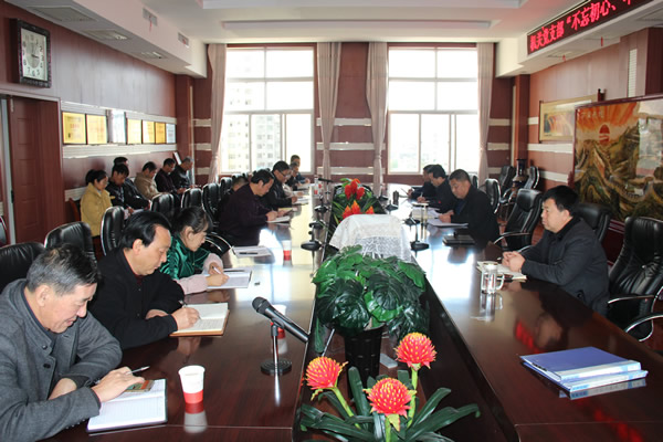 隴運集團(tuán)公司黨委召開“不忘初心、牢記使命”主題教育讀書班暨理論學(xué)習(xí)中心組第九次集中學(xué)習(xí)（擴(kuò)大）會議