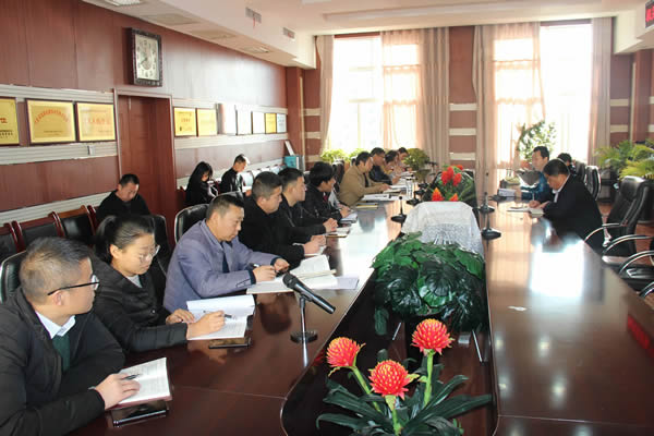 隴運(yùn)集團(tuán)公司機(jī)關(guān)黨支部召開“不忘初心、牢記使命”主題教育專題組織生活會(huì)和民主評(píng)議黨員會(huì)