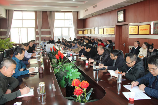 隴運(yùn)集團(tuán)公司黨委召開(kāi)“不忘初心、牢記使命”主題教育評(píng)估測(cè)評(píng)會(huì)議