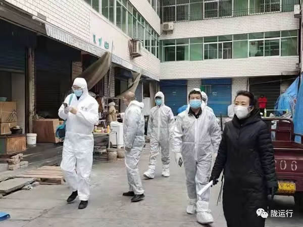 疫情防控 隴運(yùn)集團(tuán)在行動(dòng)！