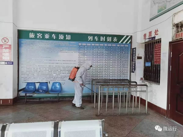 疫情防控 隴運(yùn)集團(tuán)在行動(dòng)！