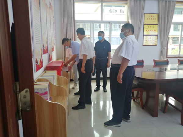 隴運集團公司召開 紀(jì)律作風(fēng)整頓工作部署會議