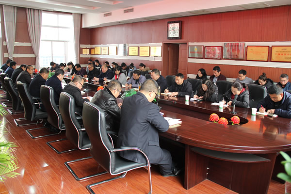 隴運集團(tuán)公司黨委理論學(xué)習(xí)中心組召開2022年第一次集中學(xué)習(xí)會