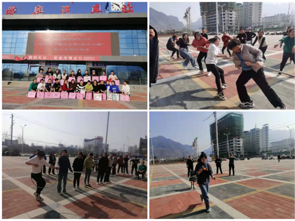 魅力女性 快樂巾幗——隴運(yùn)集團(tuán)公司開展慶祝“三·八”國際勞動?jì)D女節(jié)系列活動