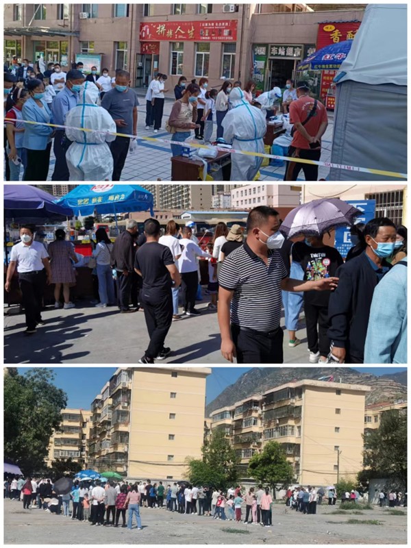 隴運(yùn)集團(tuán)公司工作動態(tài)（9.3-9.9）