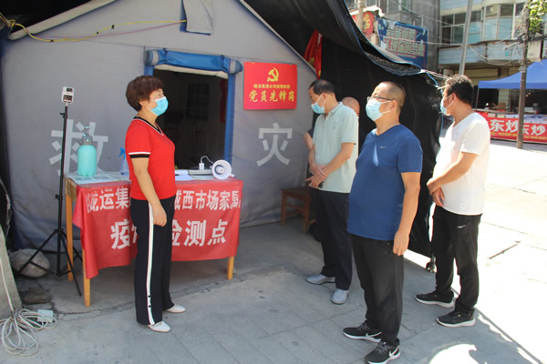 隴運(yùn)集團(tuán)公司工作動態(tài)（9.3-9.9）