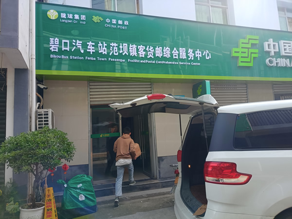 新作風(fēng)煥發(fā)新氣象 新?lián)?dāng)展現(xiàn)新作為——工作紀(jì)實(一)