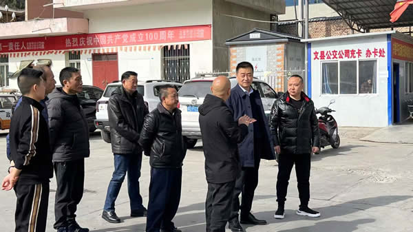 新作風(fēng)煥發(fā)新氣象 新?lián)?dāng)展現(xiàn)新作為—文縣汽車(chē)站工作紀(jì)實(shí)（八）