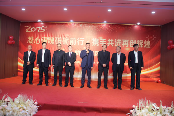 隴運集團(tuán)公司舉辦“凝心鑄魂砥礪前行 攜手共進(jìn)再創(chuàng)輝煌”黨建主題活動