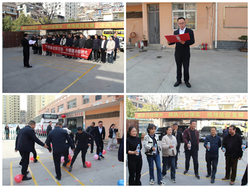 跟黨奮進(jìn)新征程 巾幗建功新時(shí)代—隴運(yùn)集團(tuán)公司組織開展慶?！叭恕眹H勞動(dòng)?jì)D女節(jié)系列活動(dòng)