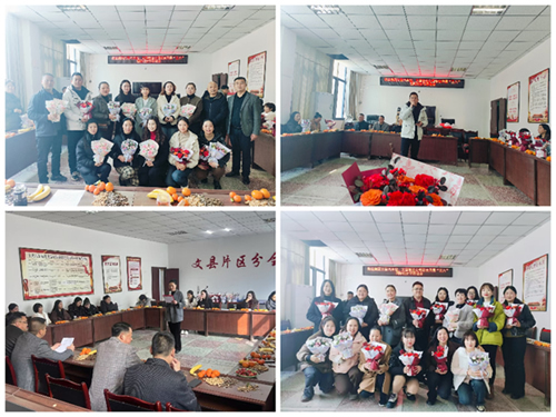 跟黨奮進(jìn)新征程 巾幗建功新時(shí)代—隴運(yùn)集團(tuán)公司組織開展慶祝“三八”國際勞動(dòng)?jì)D女節(jié)系列活動(dòng)