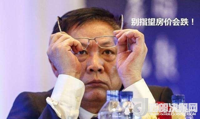 房地產(chǎn)專家劉全！高房?jī)r(jià)傷害了多少人？