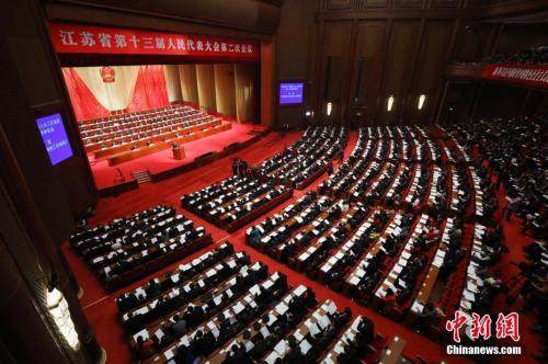1月14日，江蘇省第十三屆人民代表大會第二次會議在南京開幕。<a target='_blank'  data-cke-saved- ><p  align=