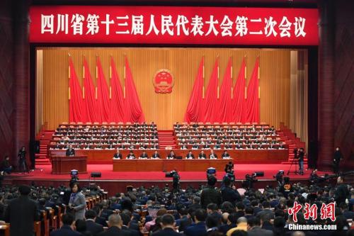 1月14日，四川省第十三屆人民代表大會第二次會議在成都開幕。<a target='_blank'  data-cke-saved- ><p  align=