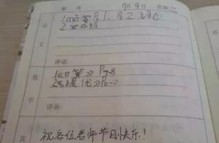 現(xiàn)在，隨著科技的進(jìn)步