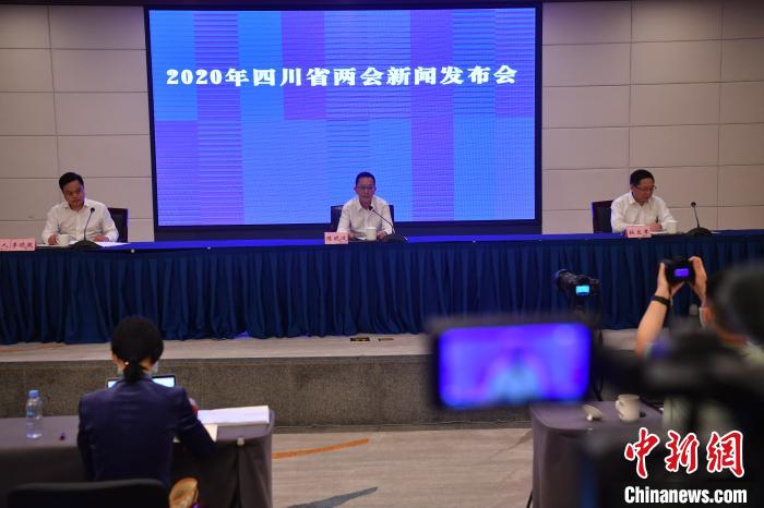 圖為新聞發(fā)布會(huì)現(xiàn)場?！埨?攝