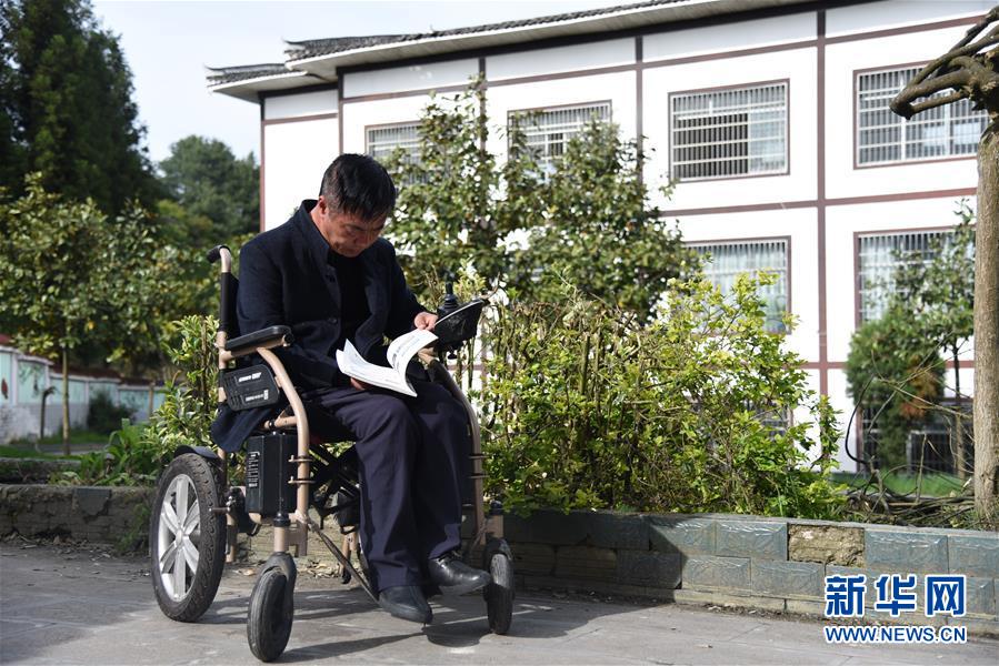 （新華全媒頭條·圖文互動(dòng)）（3）刺梨花開(kāi)滿(mǎn)山紅——記在貴州脫貧攻堅(jiān)一線(xiàn)奮斗的殘疾人