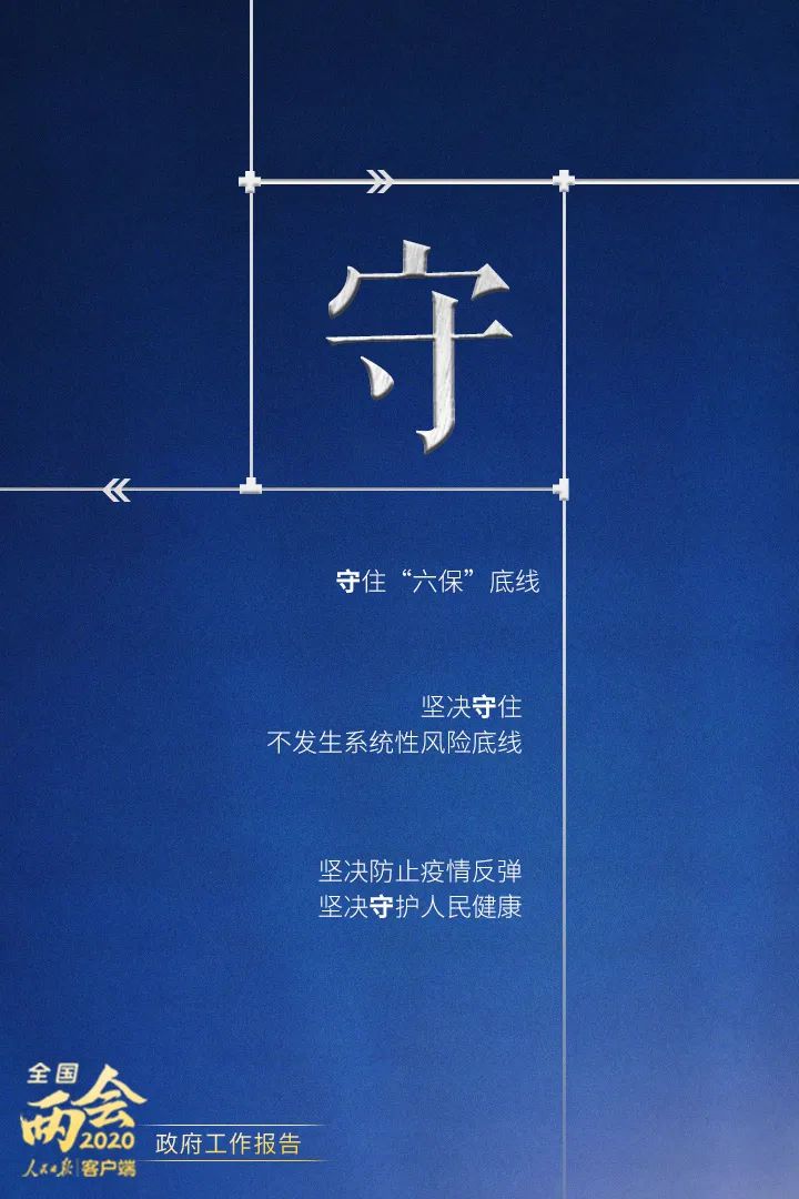 點(diǎn)擊進(jìn)入下一頁(yè)