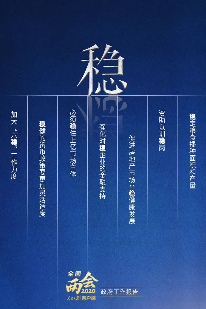 點(diǎn)擊進(jìn)入下一頁(yè)