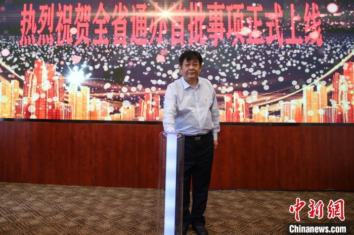 圖為新聞發(fā)布會(huì)現(xiàn)場(chǎng)?！■暮陚?攝
