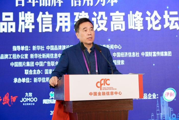 中國傳媒大學廣告學院創(chuàng)院院長、中國廣告博物館館長黃昇民.jpg