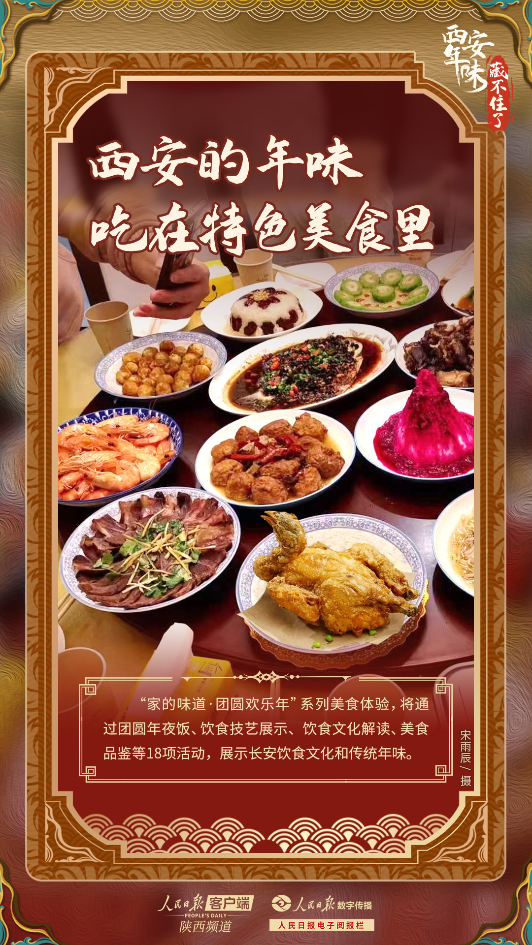 1707290484259466.jpg?x-oss-process=style/w10 35943201965758a26a92ed403cc48b91_.jpg?x-oss-process=style/w10