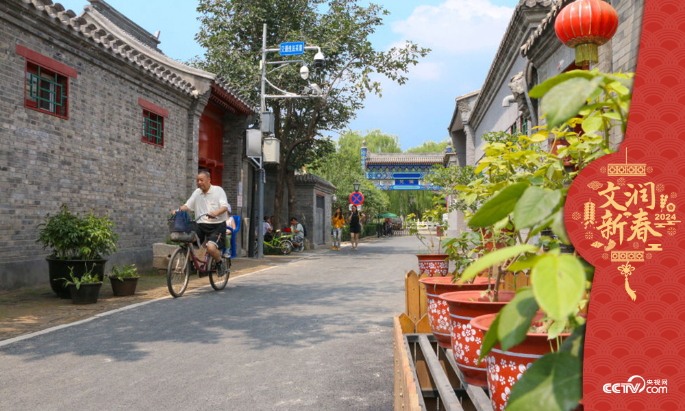 北京東城區(qū)雨兒胡同修繕整治提升于2019年年中完成，胡同變得干凈敞亮。